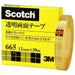 3M สก๊อตช์เทปใสสองหน้าญี่ปุ่น 665-1-12 12มม.x30ม.