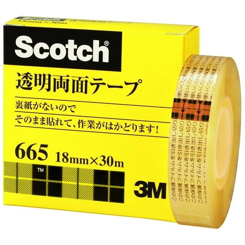 Ruban adhésif double transparent 3M Japon 665-1-18 18mm * 30m