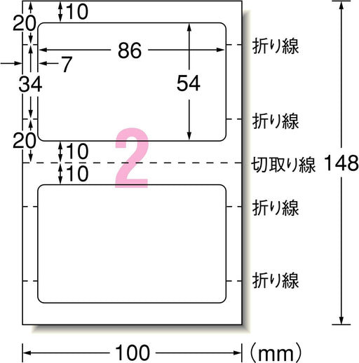 A-one kit creazione carte d'identità 10 carte + 5 etichette 29531 (10 set)