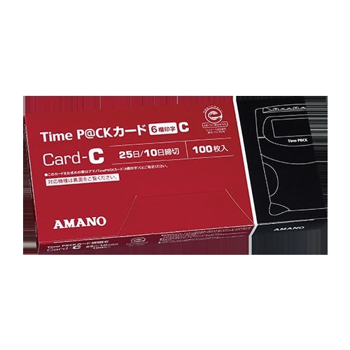 Amano-time Pack-kaart (sectie 6 gedrukt) C