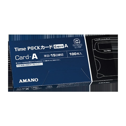 Amano Time Pack Card (6 kolonner trykt) A