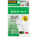 3M Japan Hersteltape CM12-R2P navullen