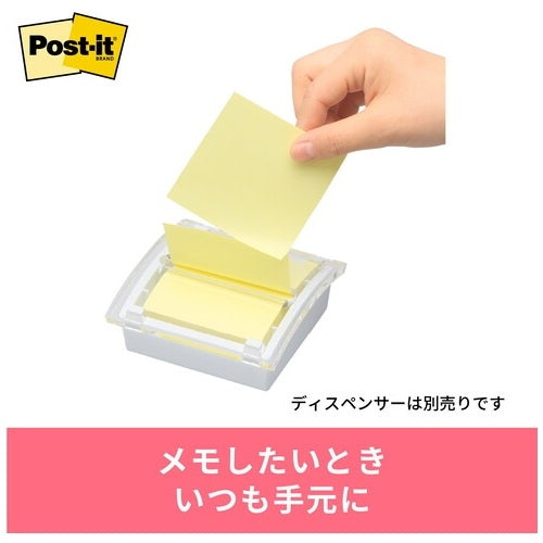 3M Japan Post-it 6541POP-Y pop-up navulling geel