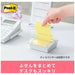 Isi semula pop timbul 3M Japan Post-it 6541POP-Y kuning