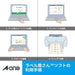 A-One Washable Name Sticker Assortment Pack 4 pieces 29544 (10 sets)