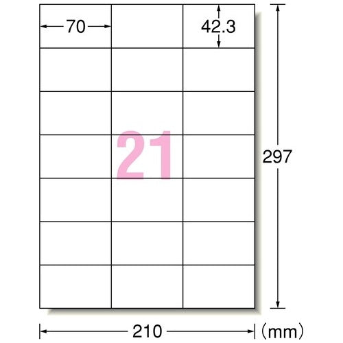 エーワン 再剥離ラベルシールA4 31258 21面100枚 4906186312585