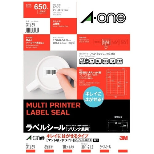 エーワン 再剥離ラベルシールA4 31269 65面10枚 4906186312691