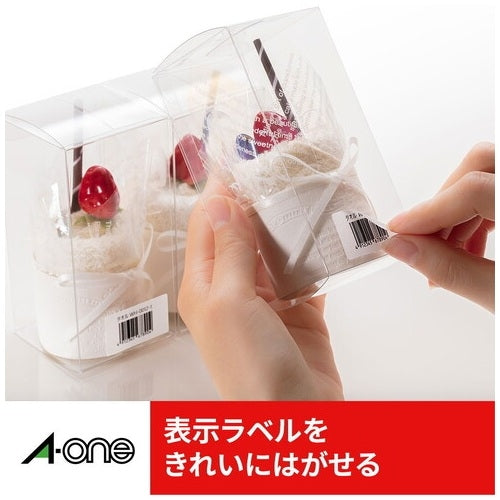 エーワン 再剥離ラベルシールA4 31269 65面10枚 4906186312691