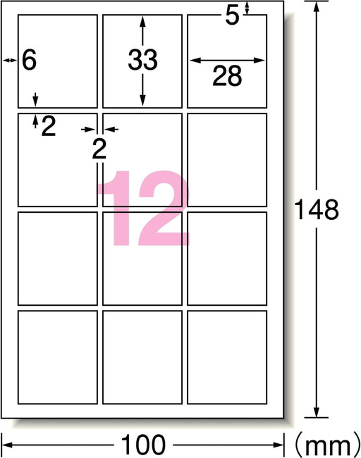 A-One Fotostickers Glanzend fotopapier 12 pagina's 5 vellen 29625 (10 sets)