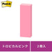 スリーエムジャパン Post-it 500SS-RO 強粘着 75mm*25mm 4547452769452