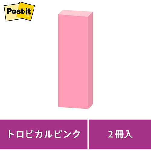 3M Japan Post-it 500SS-RO Starker Kleber 75mm*25mm Rose