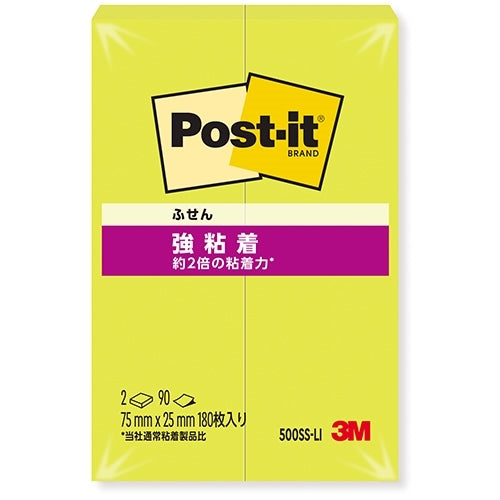 3M Japan Post-it 500SS-LI sterke hechting 75 mm *25 mm kalk