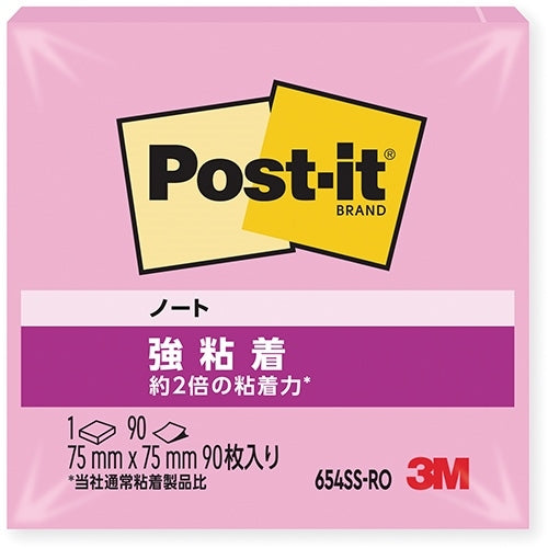 3M Jepun Post-it 654SS-RO Pelekat Kuat 75mm*75mm 4547452769414