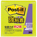スリーエムジャパン Post-it強粘着75×75mm 654SS-LI ライム 4547452769407