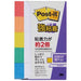 スリーエムジャパン Post-it 700SS-R 強粘着 50mm×15mm 色帯