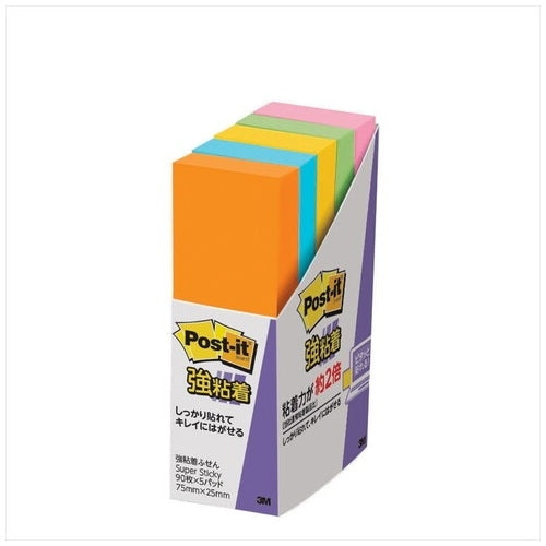 スリーエムジャパン Post-it 500-5SSAN 強粘着 75mm×25mm 蛍光 4547452769377