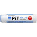 Tombow Pencil Refill Hilang Pit PT-NCR Badan Utama 4901991652116