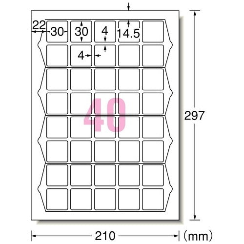 エーワン マルチプリンタラベル40面 正方形20P 31553 4906186315531