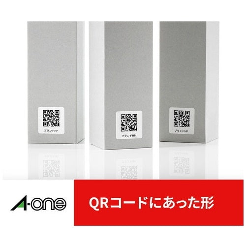 エーワン マルチプリンタラベル70面 正方形20P 31555 4906186315555