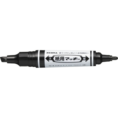 ゼブラ 紙用マッキー 太字＋細字 WYT5-BK 黒 4901681522118