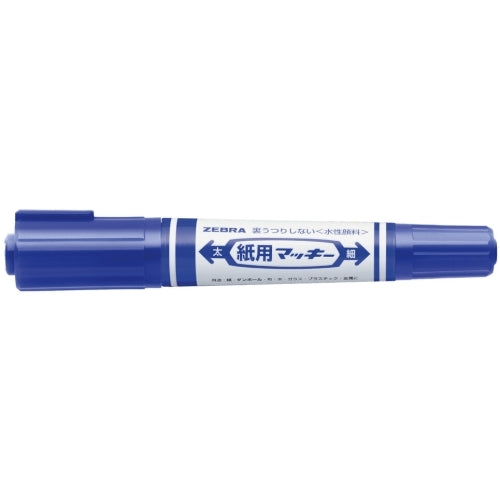 Zebrapapier Mackie Bold + Fine WYT5-BL Blau