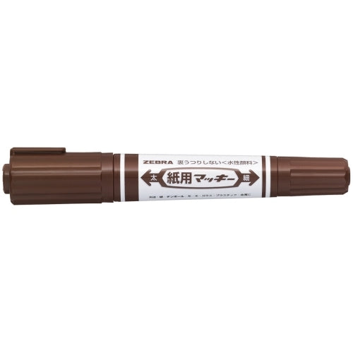 ゼブラ 紙用マッキー  ＷＹＴ５－Ｅ  茶 4901681522163