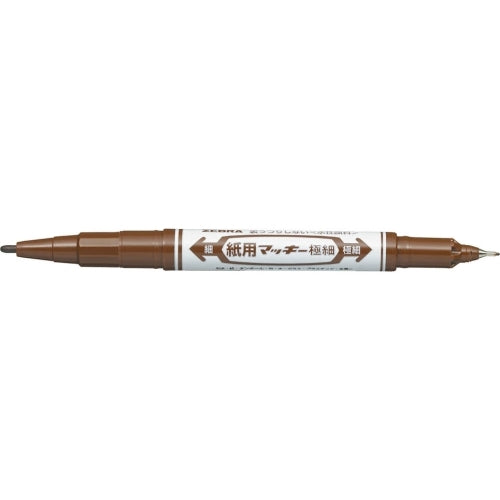 Zebra Paper Mackie Extra Fine WYTS5-E Marrone