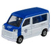 Takara Tomy No.76 Daihatsu Hijet JAF Road Service Car Box 4904810917199