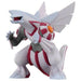 Takara Tomy Monster Collection ML-07 Palkia 4904810911647