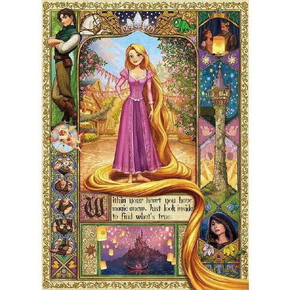 Tenyo D-500-669 Magic Hair Miracle "Raiponce sur la tour" 4905823946695