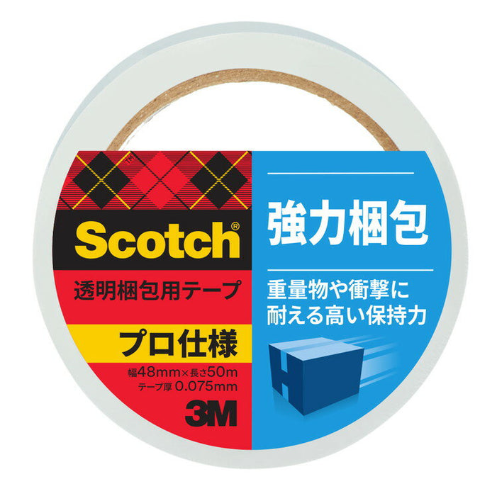 スコッチ・３Ｍ_スコッチ透明梱包用テープキョウ 3850AS /8887862960817（10セット）