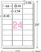 エーワン_サインラベルシール２４面 31071 /4906186310710