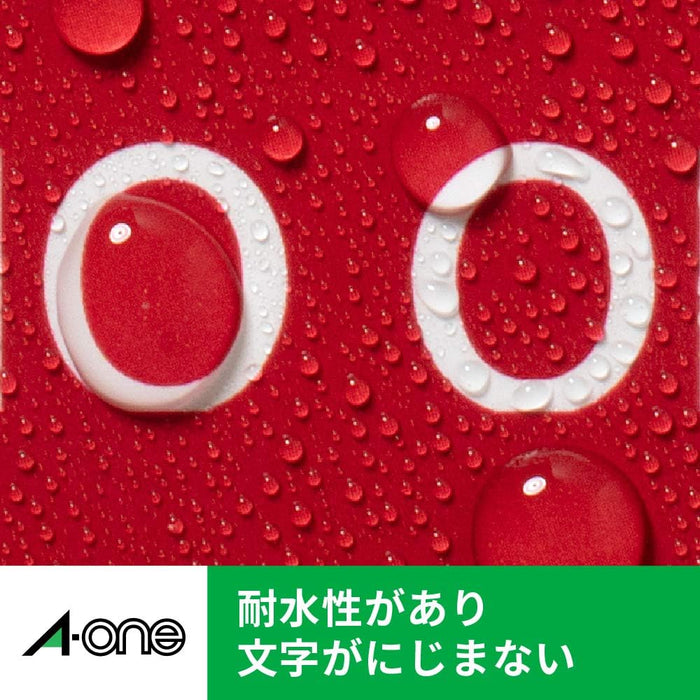 エーワン_サインラベルシール２４面 31071 /4906186310710