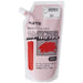 Pentel School Gash WXGT11 Rouge