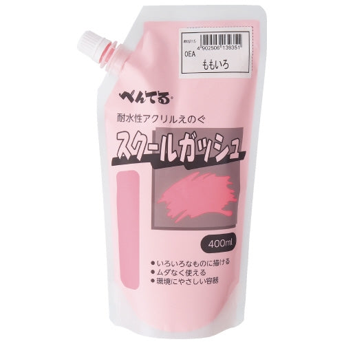 Pentel Scuola Gash WXGT15 Momoiro