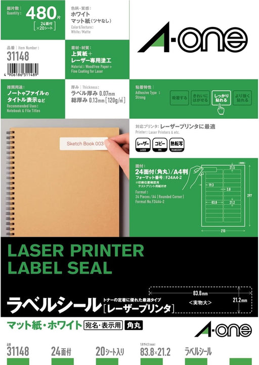 A-One Etichetta adesiva Laser 24 lati 20 fogli 31148 (10 set)