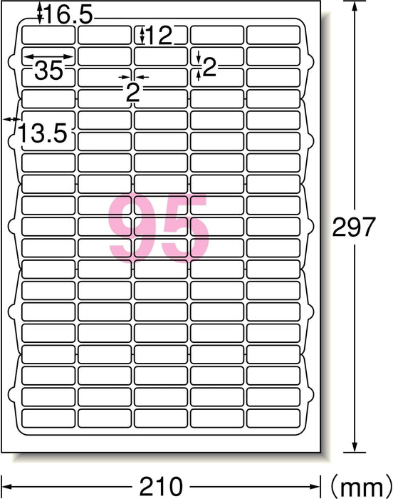 エーワン ラベルシール プリンタ兼用 キレイにはがせる 95面 100枚 31172（10セット）