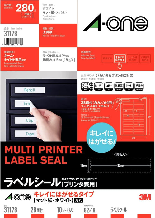 A-One Label Sticker kan bruges med printer, kan pilles rent af, 28 sider, 10 ark 31178 (sæt med 10)