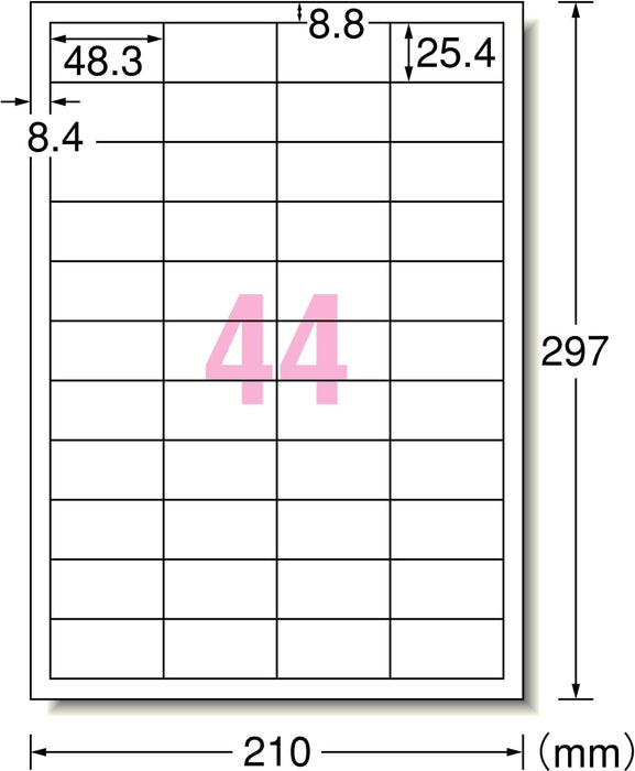 エーワン ラベルシール プリンタ兼用 キレイにはがせる 44面 10枚 31268（10セット）