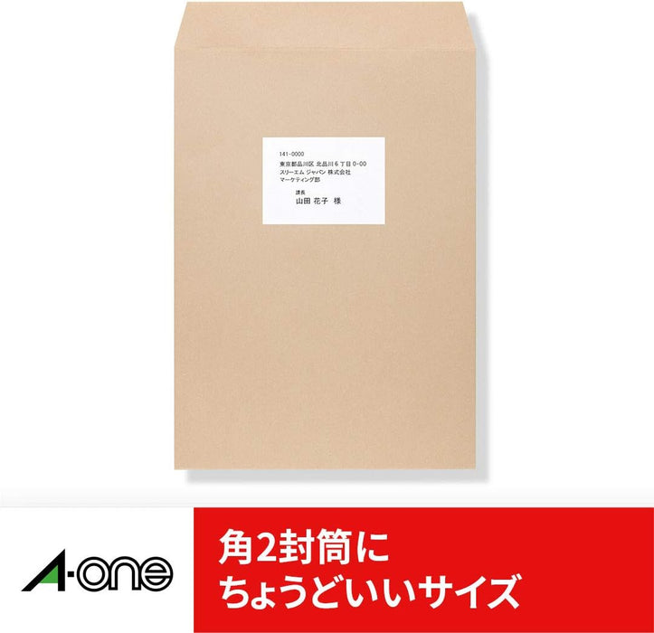 エーワン ラベルシール プリンタ兼用 再生紙 8面 100枚 31314（10セット）