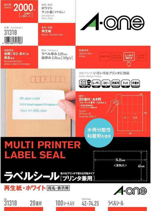 Pencetak Pelekat Label A-One Dwi Guna Kertas Kitar Semula 20 Halaman 100 Helaian 31318 (10 Set)