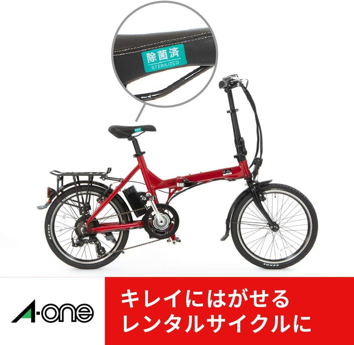 エーワン ラベルシール プリンタ兼用 再生紙 24面 100枚 31320（10セット）