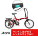 エーワン ラベルシール プリンタ兼用 再生紙 24面 100枚 31320（10セット）