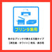 A-One Label Sticker Printer Dual Use Recycled Paper 12 Sides 20 Sheets 31333 (10 Sets)