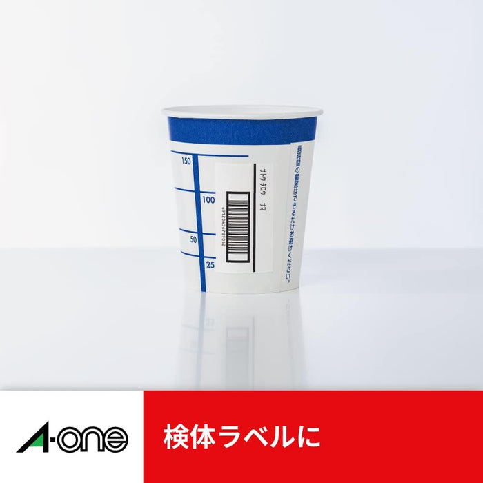 エーワン ラベルシール プリンタ兼用 再生紙 44面 100枚 31350（10セット）