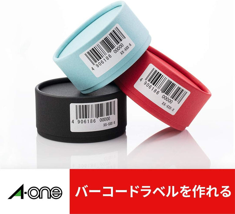 エーワン A-one 31356 [マルチプリンタラベル 再生紙タイプ マット紙 四辺余白付 角丸 A4判 65面 20シート]（10セット）