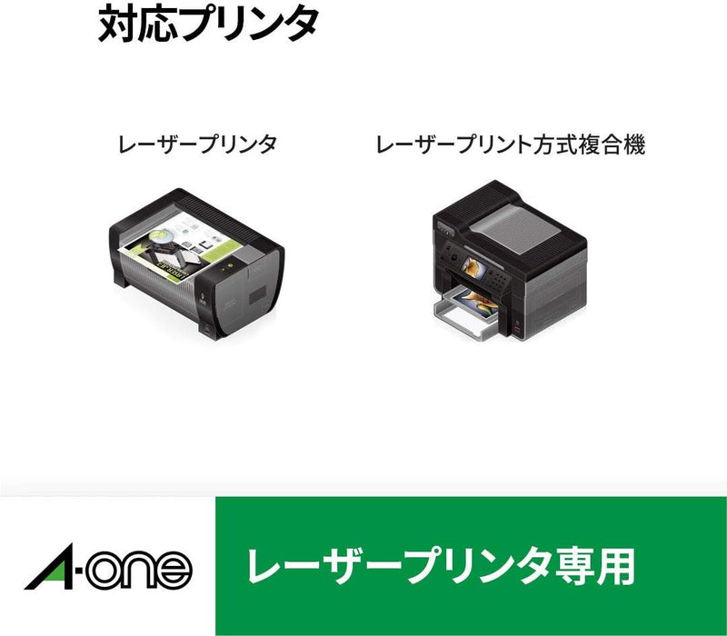 エーワン ラベルシール 再生紙 ノーカット 100枚 31361（10セット）