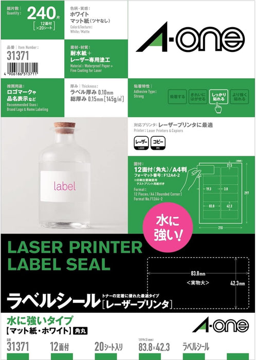 A-One Label Sticker Laser Water Resistant Type 12 Sides 20 Sheets 31371 (10 Sets)