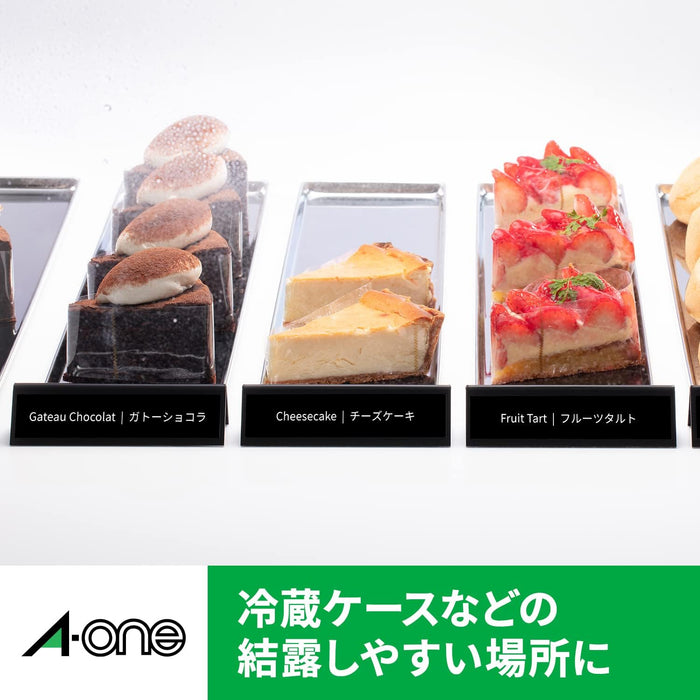 エーワン ラベルシール レーザー 水に強い 27面 20枚 31373（10セット）