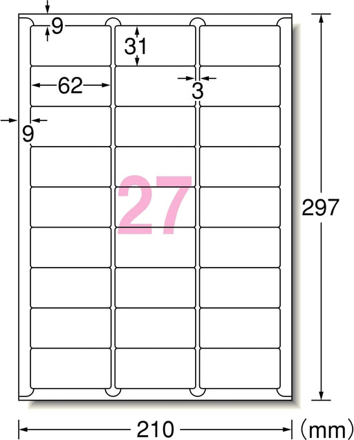 A-One Label Sticker Laser Water Resistant 27 sisi 20 helai 31373 (10 set)